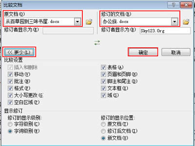 ���^�Ĕ�(sh��)��(j��)�O(sh��)�ú�