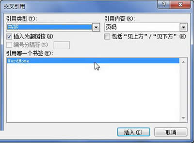 ���������á���Ԓ��