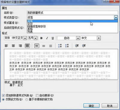 �x���ʽ���