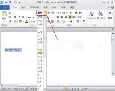 �c�������w���еġ���̖�������ˆ�