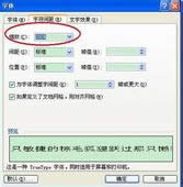 ���w��Ԓ��