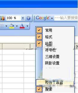 �ؼ�����