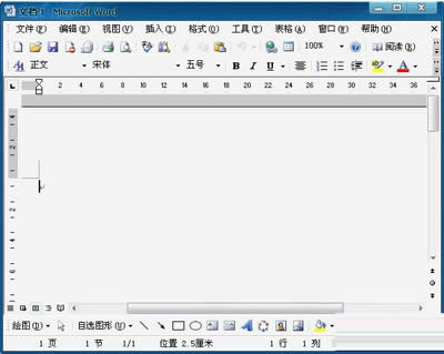 ʹ��Wordȱʡģ���½��Ŀհ��ęn