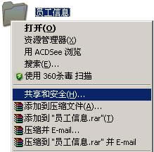 ���������ļ��A