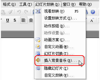 ���뱳������
