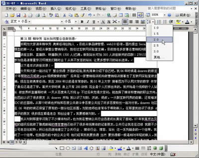 �Γ����оࡱ���o