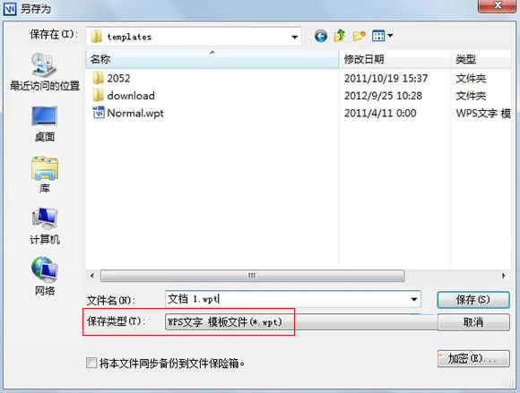 ����ģ��