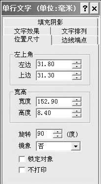 �D1 �ߴ��O��