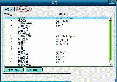 �����ַ�