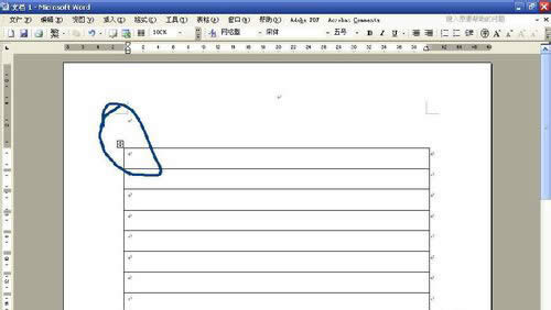 �O�ù̶��Ќ�