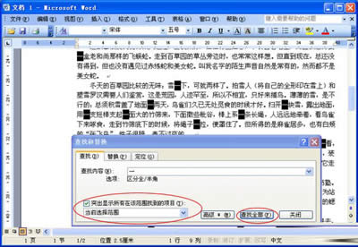 �@ʾ������Ҫ���ҵă���