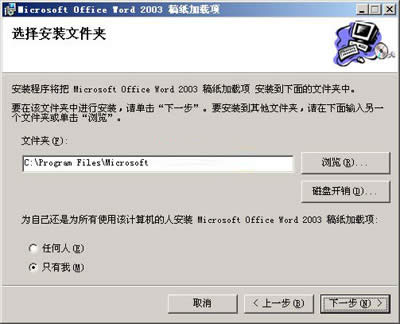 �O�ð��b·��