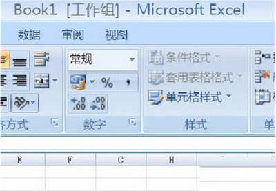 �x��ȫ��������