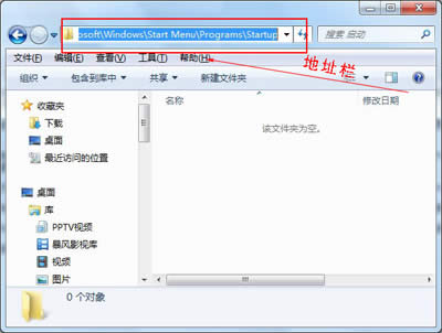 �M�놢���ļ��A