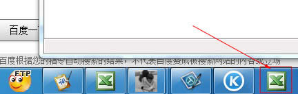 excel�D�˰��o