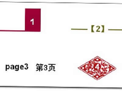 ��������퓴a��С���ɣ�׌���PPT������_PowerPoint���^(q��)