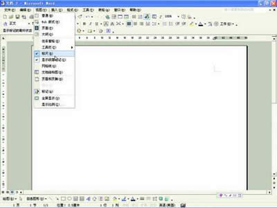 WORD���ֽ���3��ȥ���ęn�е�WORD���˾�_Word���^