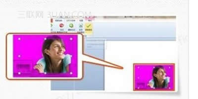 ���D����PS��PPT�����p�ɸ㶨_PowerPoint���^