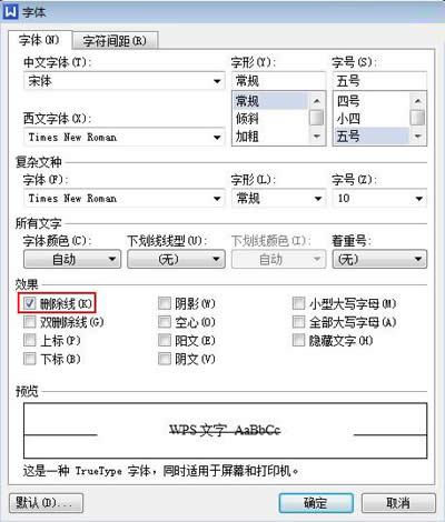WPS�Єh�����p�׼�_WPS office