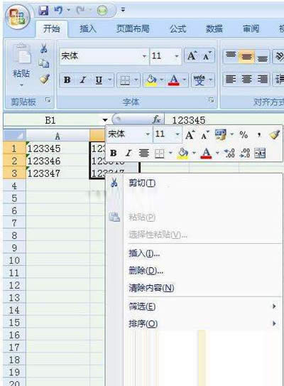�؂似��:�ɾ�Word���ֵİ˗l�^��_�����k��
