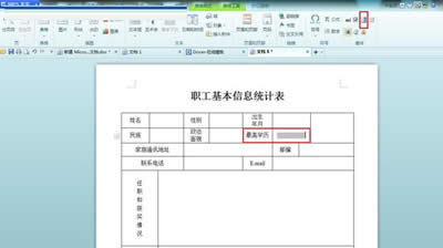 �������Ҏ���ķ���������WPS���w�ؼ�_�����k��