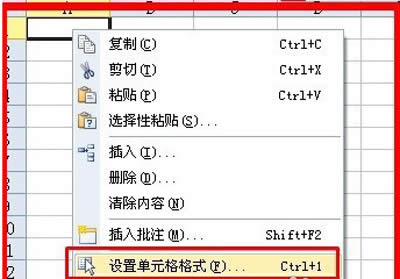 WPS����:��0���_�^�Ĕ�(sh��)�ֵ�ݔ�뼼��_�����k��