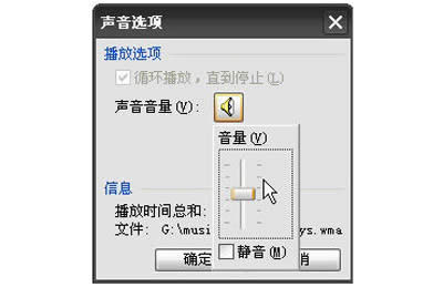 ������WPS��ʾ�в��뱳������(l��)_WPS office