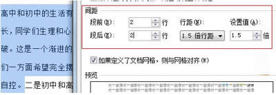 WPS�����¶����ʽ�O��ʧЧҪ��ô��Q_WPS office
