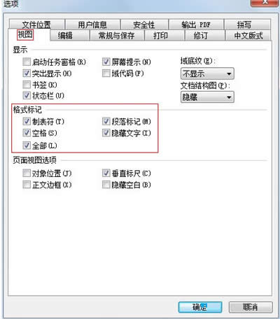 WPS�����¶����ʽ�O��ʧЧҪ��ô��Q_WPS office