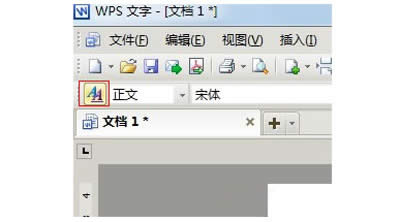 ����O��WPS�ı������Ԅӿs�M_WPS office