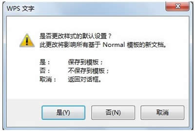 ����O��WPS�ı������Ԅӿs�M_WPS office
