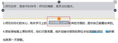 WPS2012Ҫ��νo���䲼��_WPS office