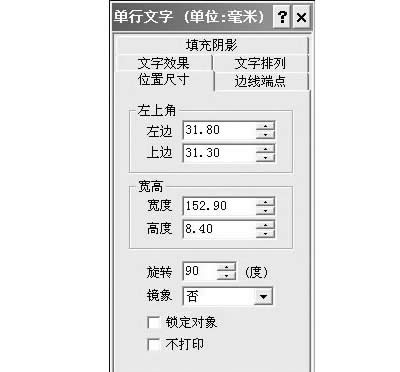 ��WPS��������ԇ���ܷ⾀_WPS office