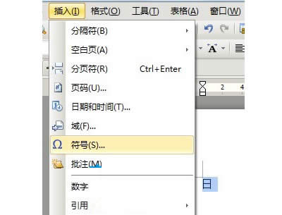 WPS������Ƨ��Ҫ��ôݔ��_WPS office