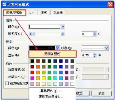 WPS����Ҫ������D_WPS office