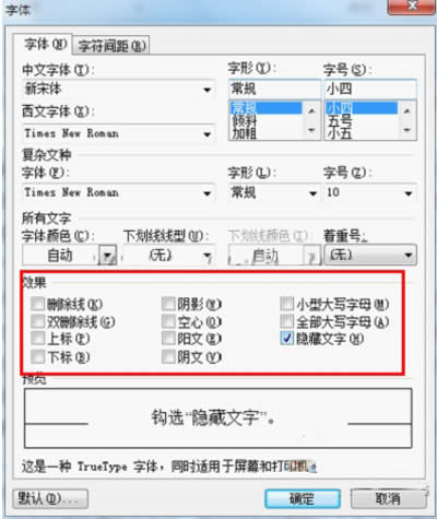 �����WPS�������[�����ֺ�����ƴ��_WPS office