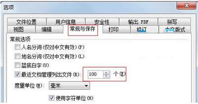 WPS�ęn����С����_WPS office