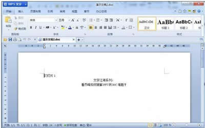 ������ν�QPPT�D(zhu��n)DOC�y�}_WPS office