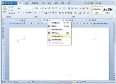 WPS���ęn�˺���݋�O����������_WPS office