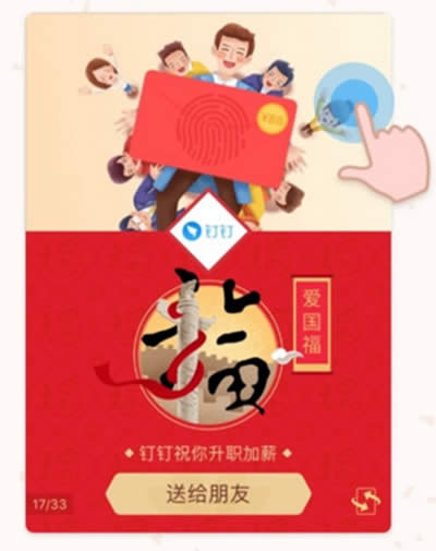 ֧�����ᔸ���