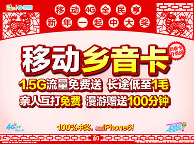 �Ƅ��l�����ײ�