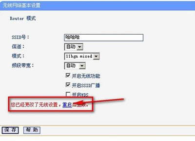 �o���W�j�����O��