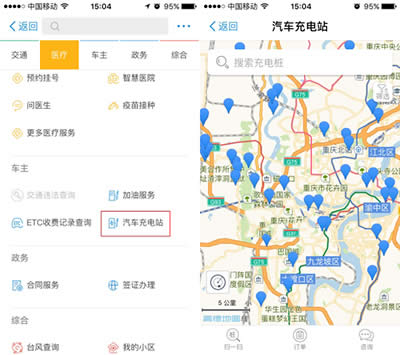 ֧������܇���վ