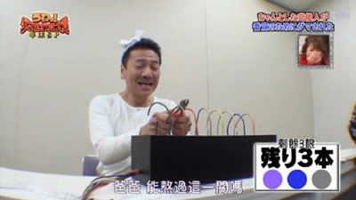 2016�����˴��p