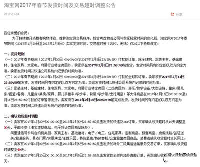 �Ԍ����°l؛Ҏ�t