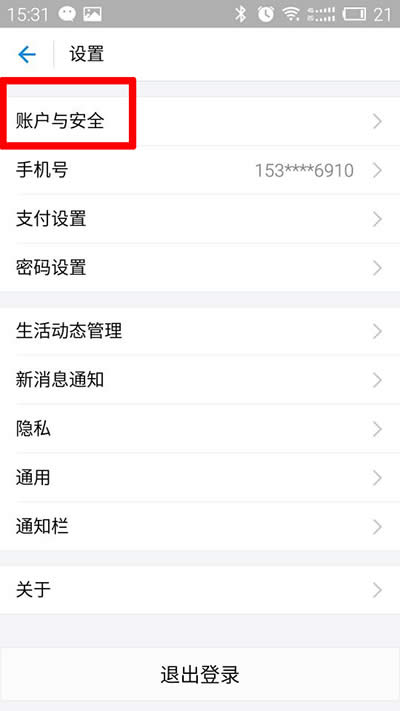 �֙C֧����