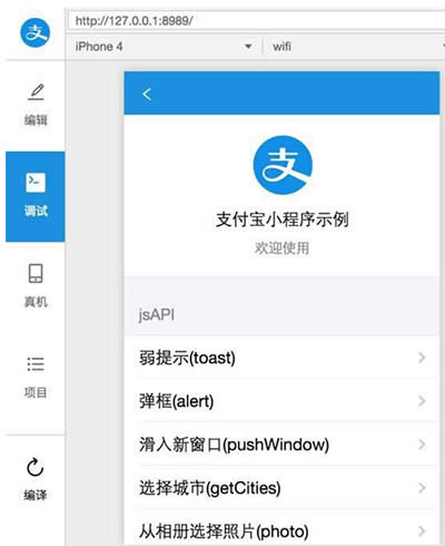 ֧����Λρ��(y��ng)��