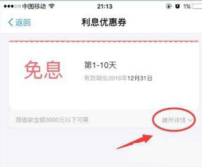 ֧����Λρ��h