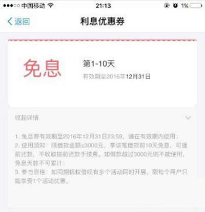 ֧����Λρ��h