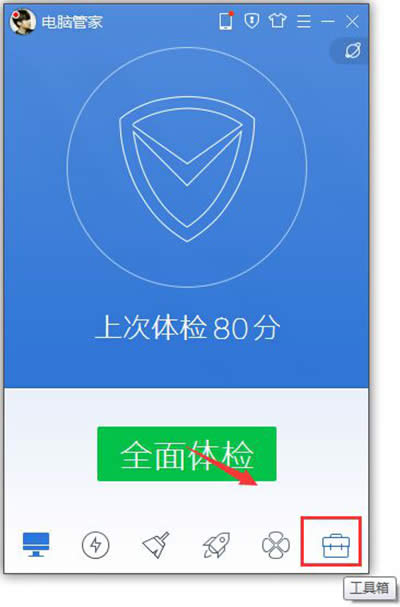 �vӍ��X�ܼ�